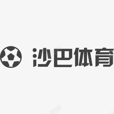 博鱼app